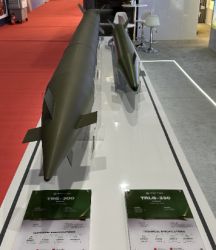 ROKETSAN, Vietnam Uluslararası Savunma Fuarı'nda ürünlerini sergiliyor