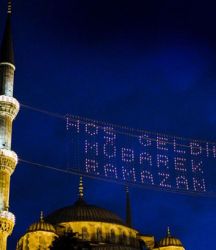 Ramazan, 2030'da iki defa başlayacak