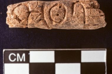 Bilim insanları, tarihin bilinen en eski alfabesini keşfetti